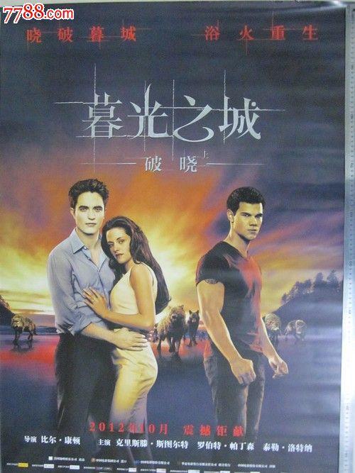高中毕业证和会考证