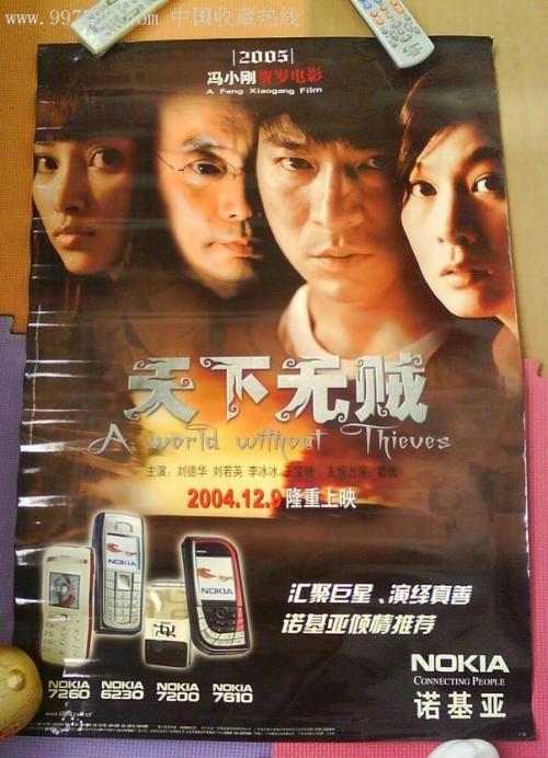 高中毕业证需要多少分数才可以拿到?